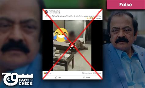 Sexually explicit video falsely linked to Rana Sanaullah